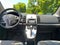 2012 Nissan Sentra 2.0 SR