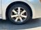 2012 Nissan Sentra 2.0 SR